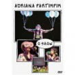  Adriana Calcanhoto-Partimpim o Show